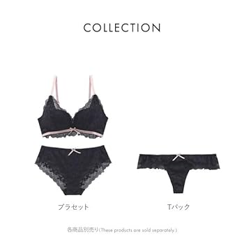 Amazon | [ココランジェ] ドーリーペティート カシュクール風